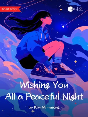 cover image of Wishing You All a Peaceful Night